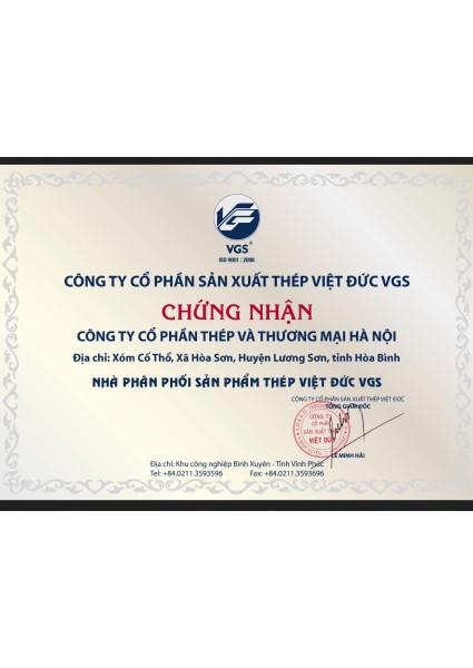 Chứng nhận 02