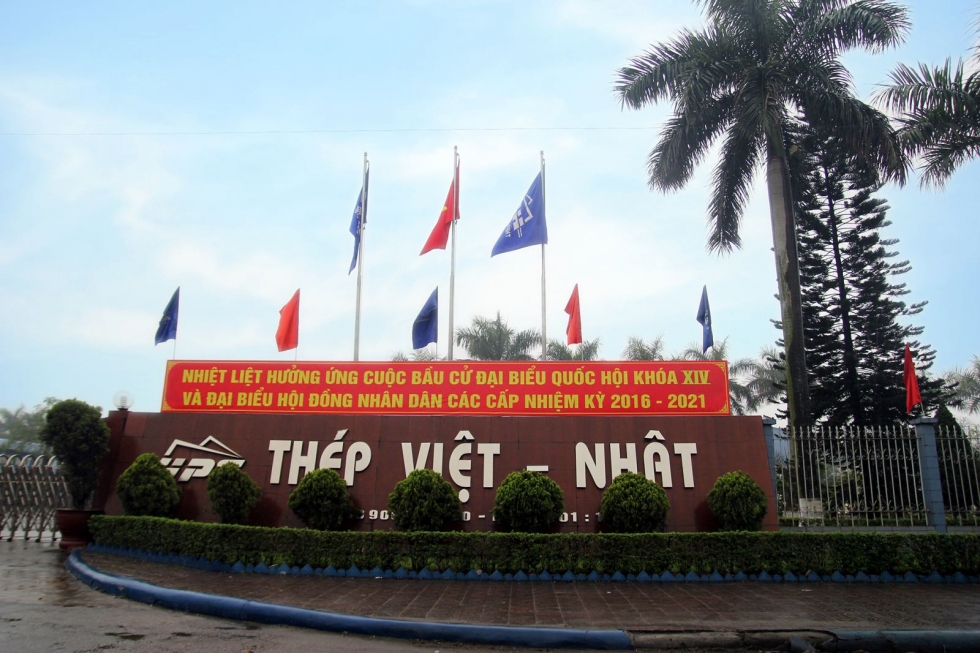 Nhà máy sản xuất Thép Việt Nhật